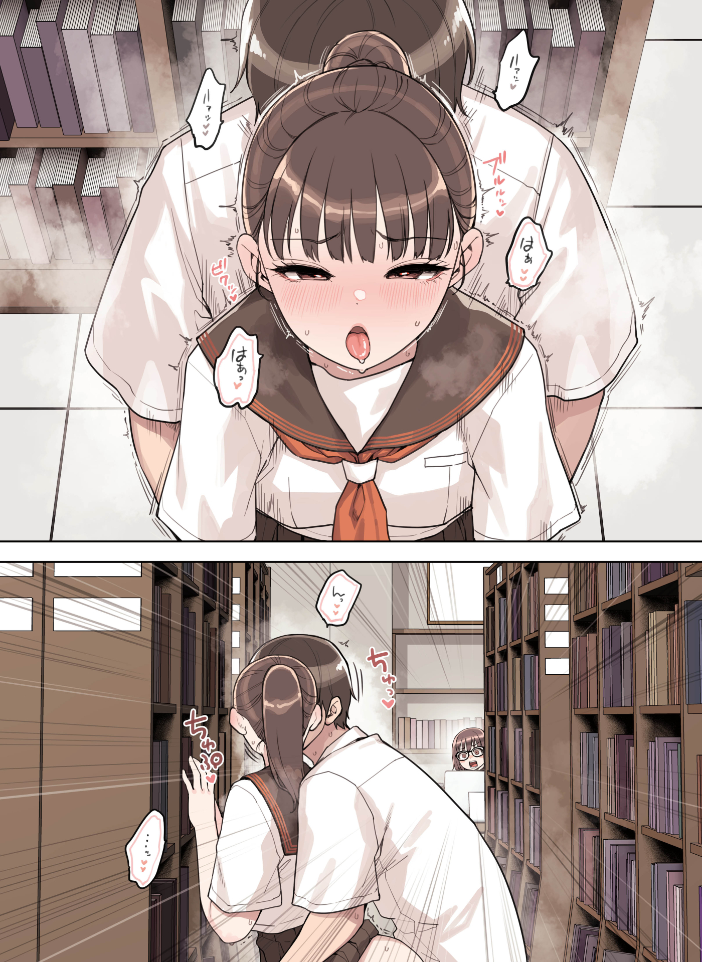こえだしちゃだめ（ふくらすずめ）15