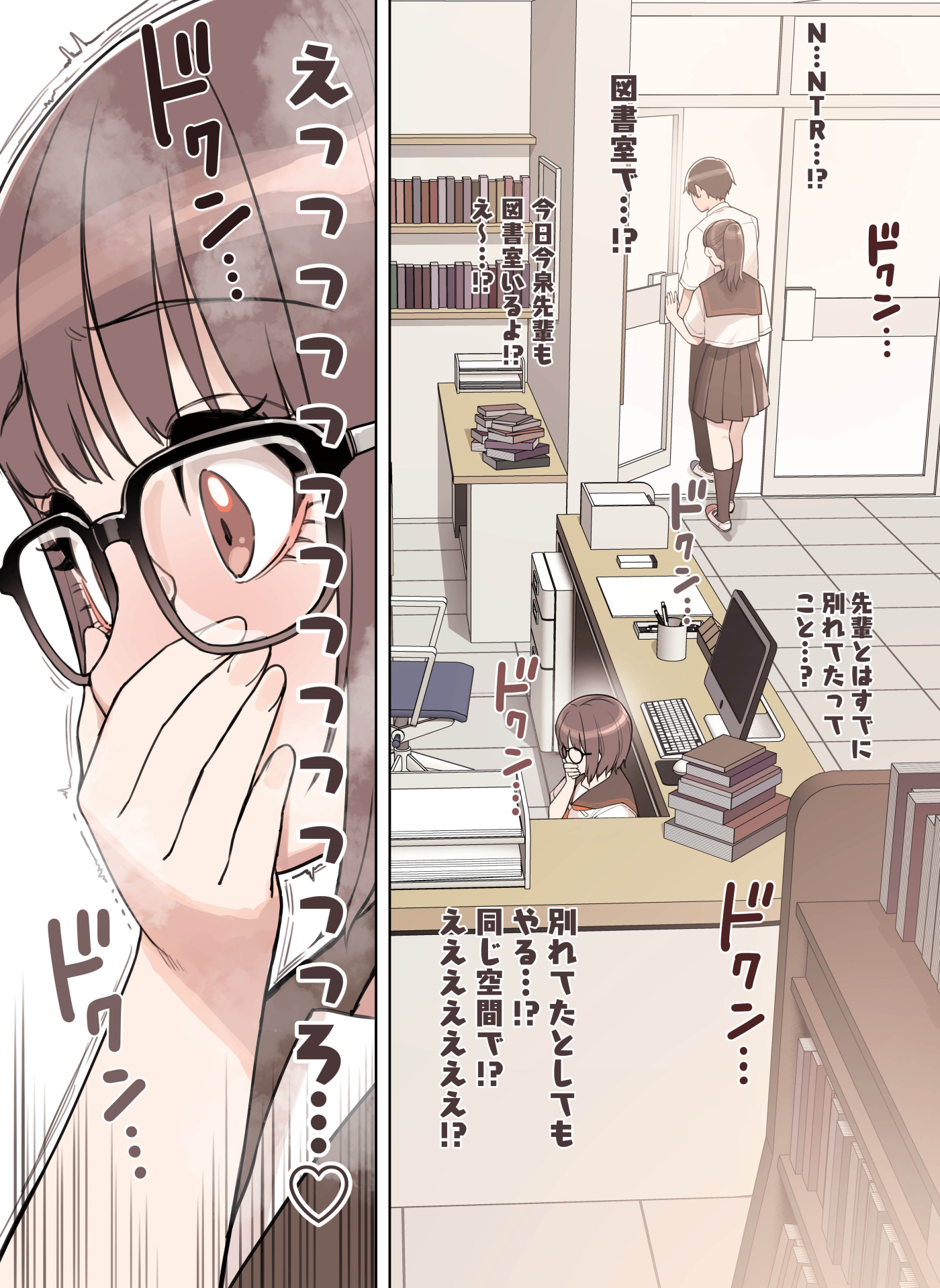 こえだしちゃだめ（ふくらすずめ）18