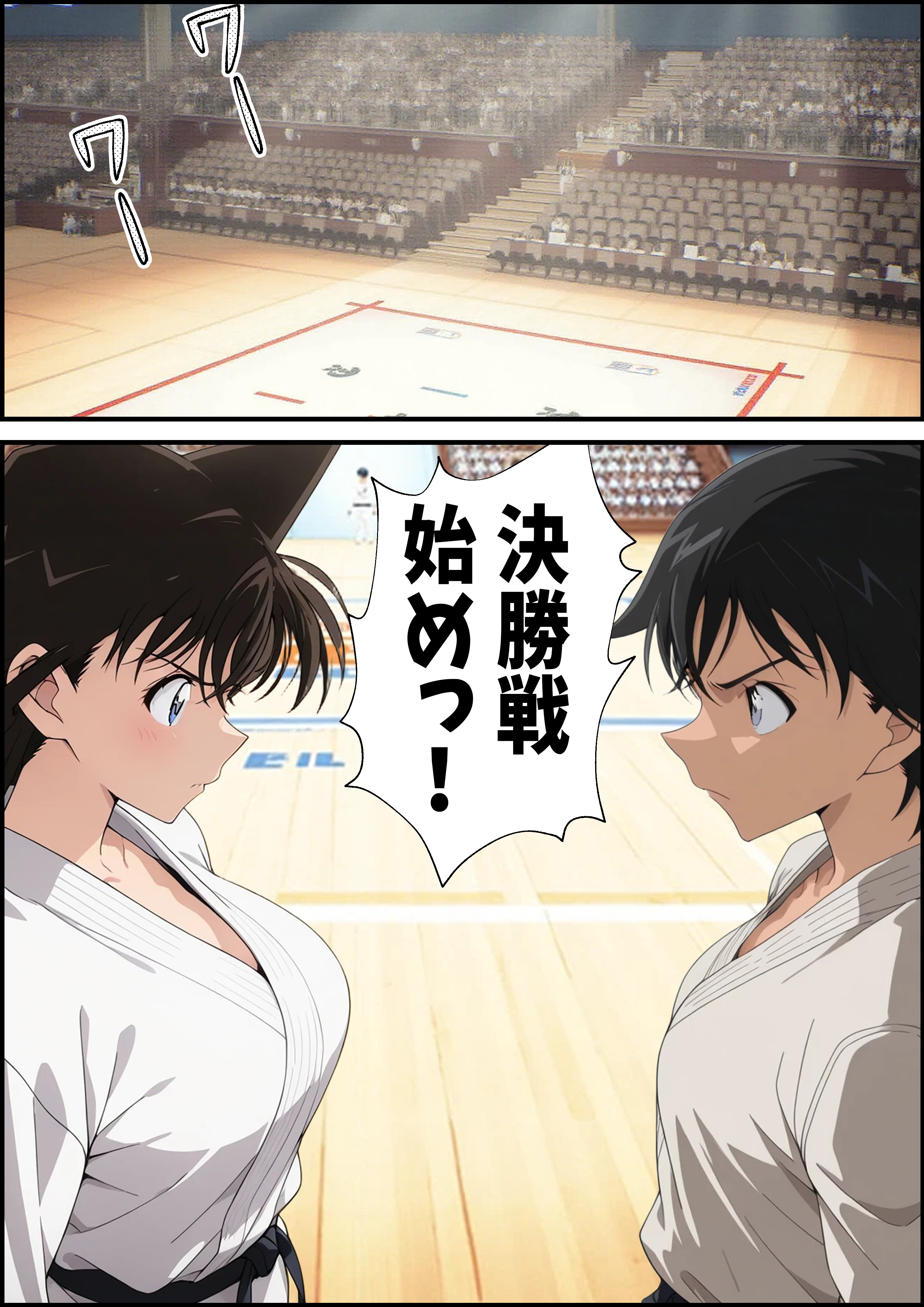 名探偵コ〇ン 毛利蘭 公然わいせつ事件 完堕ち＆AVデビュー編（ピート出版）7
