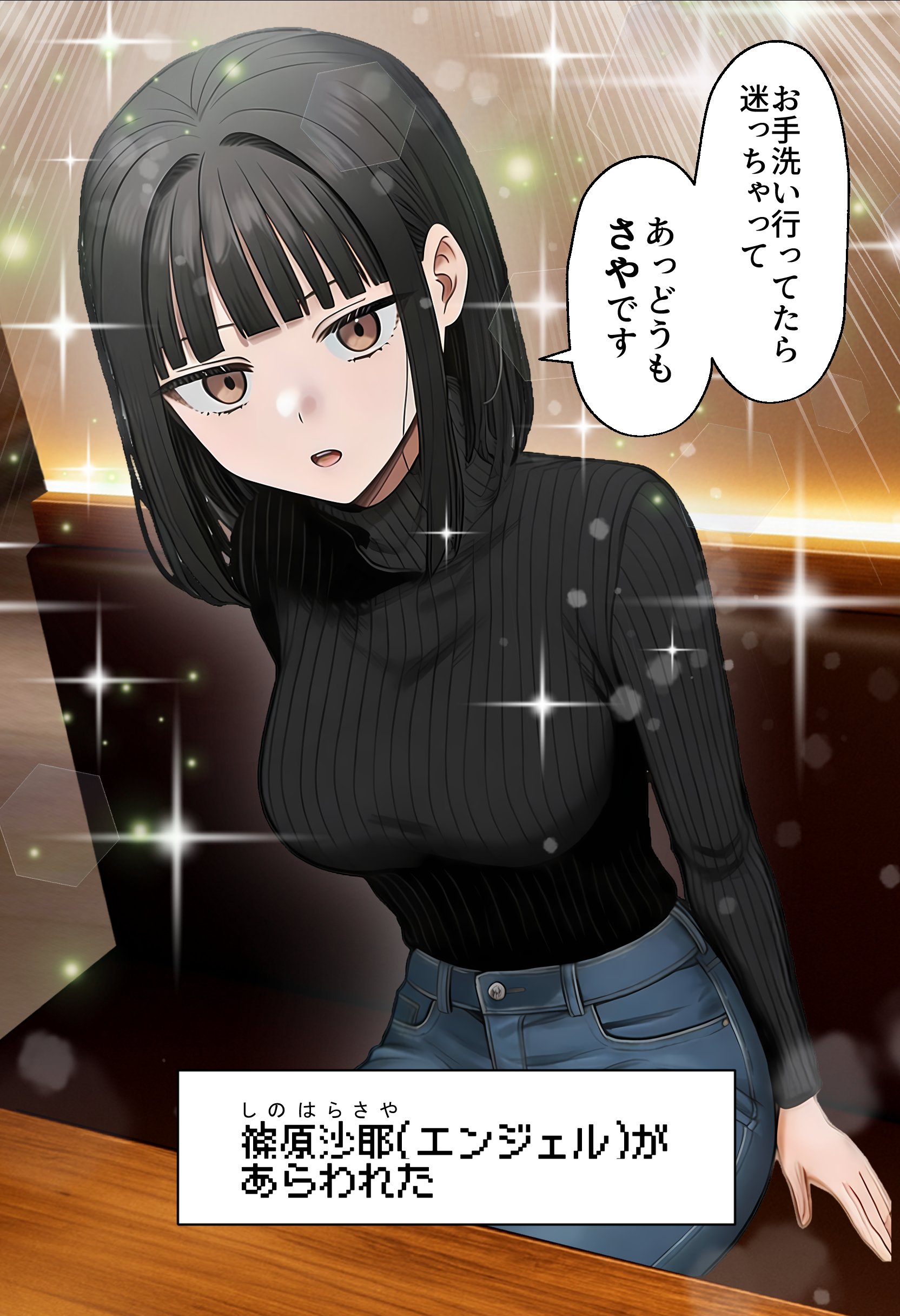 【実話】相席居酒屋で知り合った人見知り保育士ちゃん（21）とコスプレSEXした話www（実話本舗）8